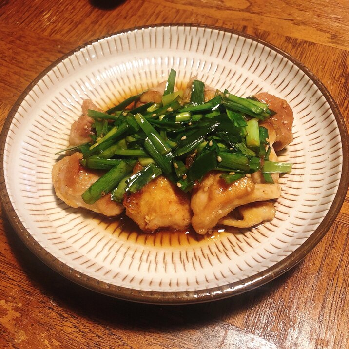 さっぱりニラだれチキン レシピ 作り方 By Premio 楽天レシピ